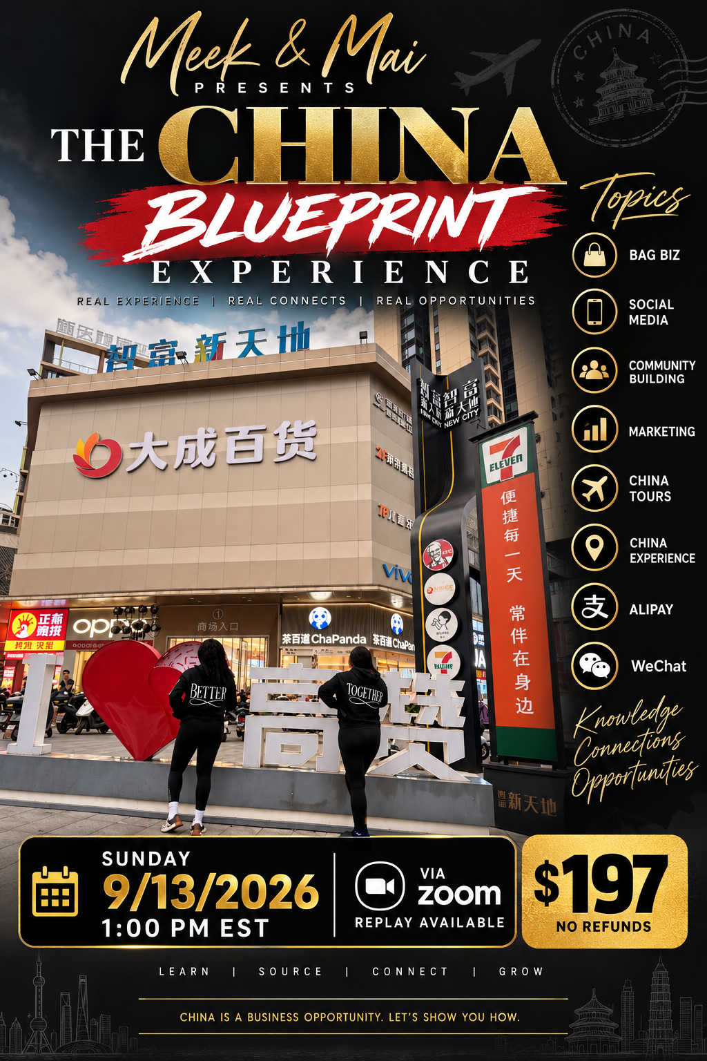 China Blueprint Experience!