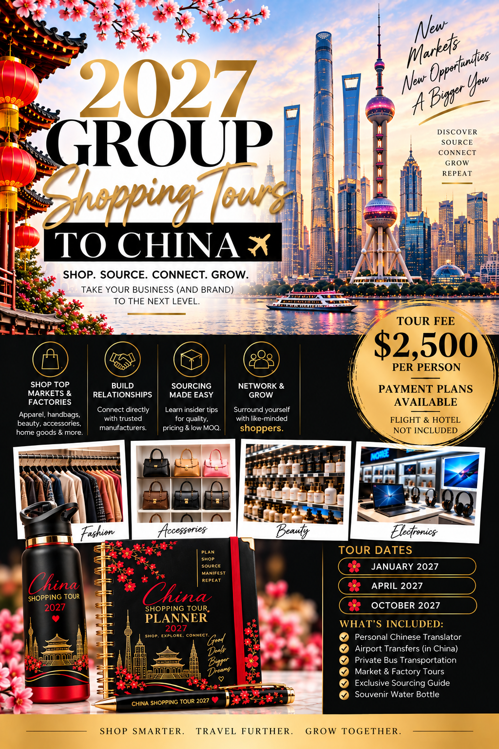 2027 China Shopping Tour!