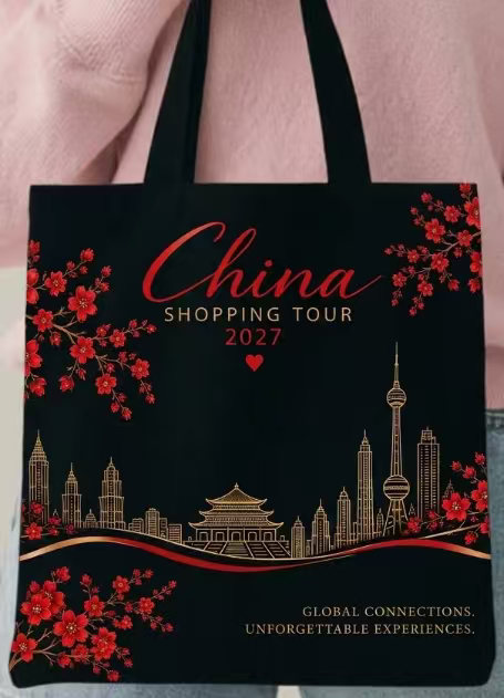 2027 China Shopping Tour!